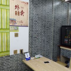 老街巷馄饨汤圆(华侨店) User Photo