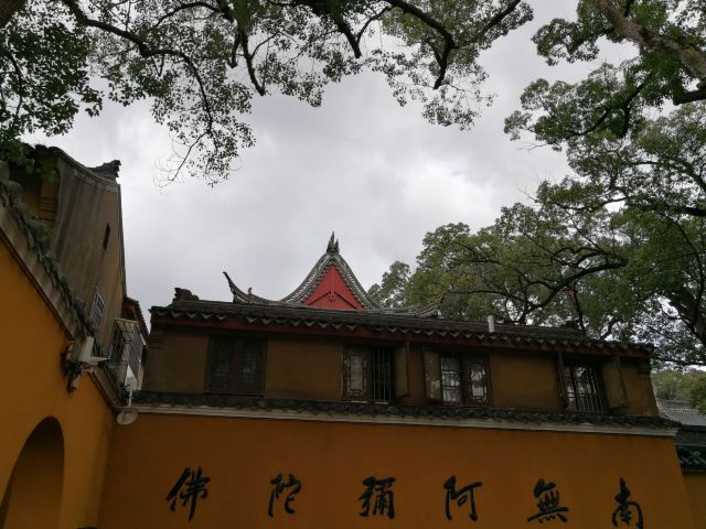 普濟禪寺