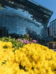 Seoul City Hall