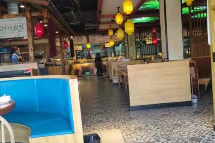 醉行湘西(宣恩店)