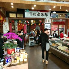 LU YUAN GONG User Photo