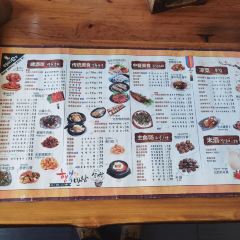 元奶奶包饭(新兴旗舰店) User Photo