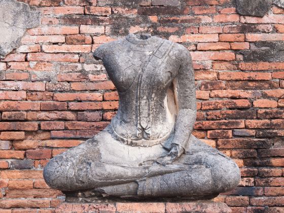 Ayutthaya Historical Park Office