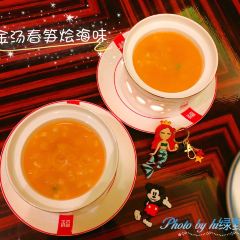 Summer Palace User Photo
