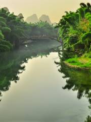 Guilin Garden Show Park