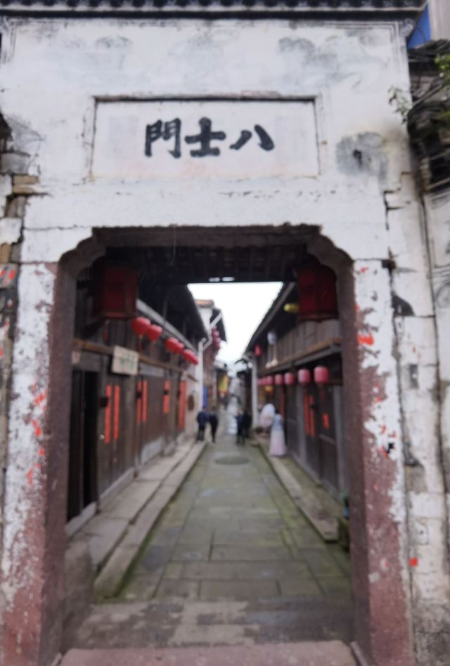 河陽古民居