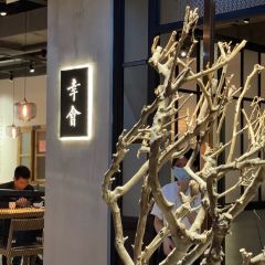 宋小谨·泉州菜(中骏世界城店) User Photo