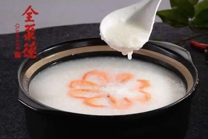 全聚德(哈密店)