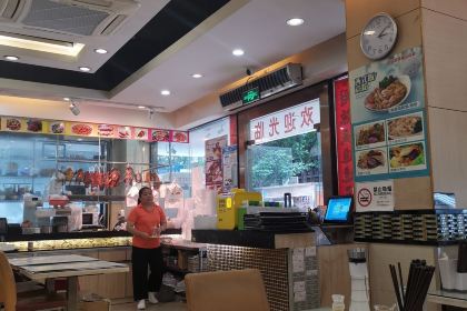 Xianggangxinjunhaoshaolacha Restaurant