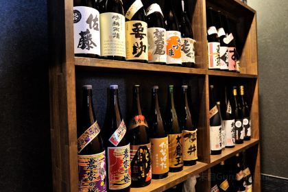 Motsujiroh Sakuramachiten