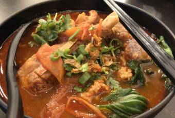 nahm user photo