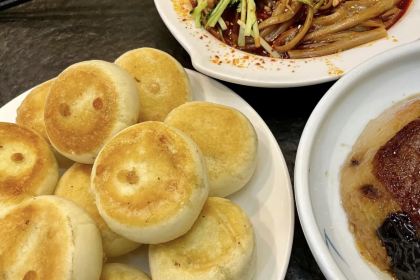陕南香