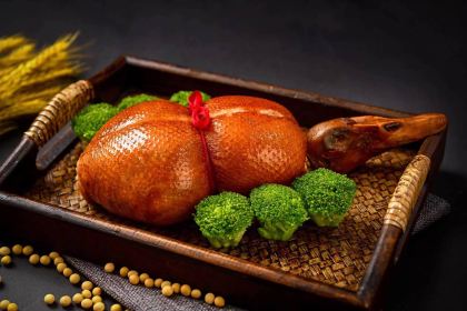 Sheraton Shenzhou Peninsula Resort·Yue