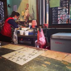 同利肉燕(道山店) User Photo