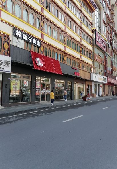 肯德基(情歌广场店)