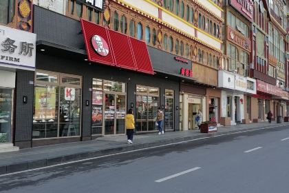 肯德基(情歌广场店)