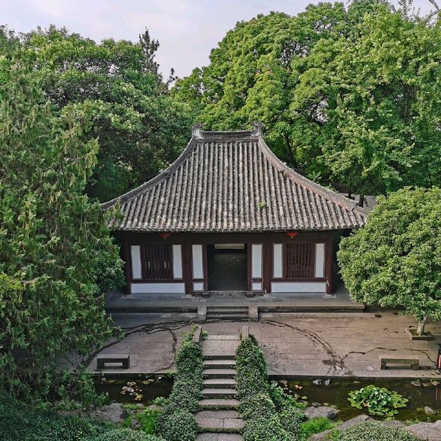 Tashan Park of Shaoxing|Hidden Gazebo