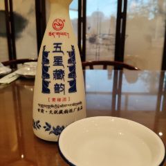 老王家菜锅子(西关店) User Photo
