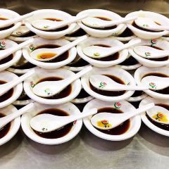 Xi an Jiasan Stuffed With Juicy Pork Baoziguan 여행 사진