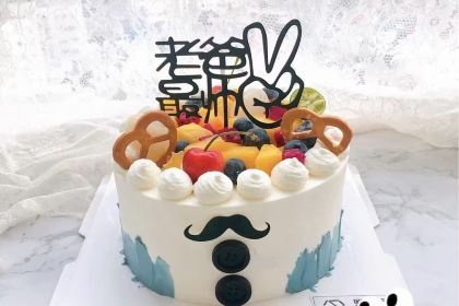 金色麦浪蛋糕店