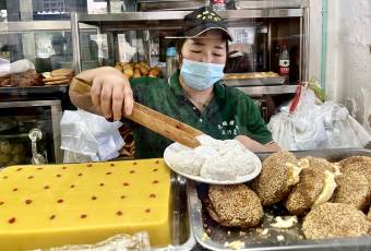 Ciqikou Old Bean Juice Shop (Shop The Temple) user photo