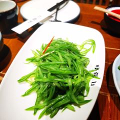 晓疆山·大美新疆菜(白玉兰广场店) User Photo