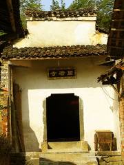 Tongcheng Huangpao Mountain Lanruo Temple