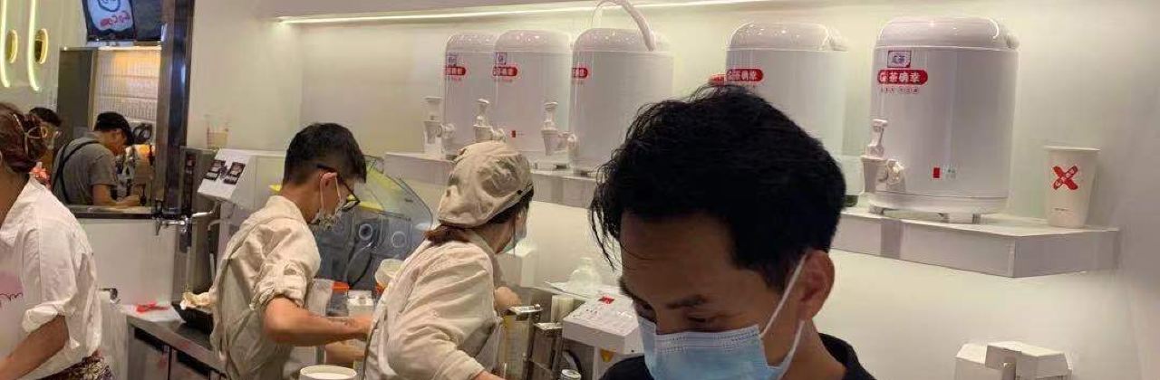 茶确幸(海门彩虹漾店)