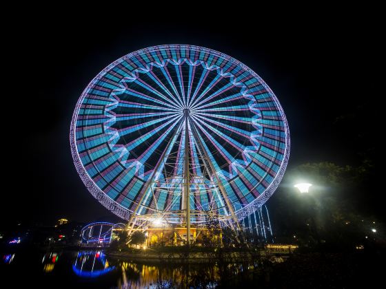 Shantou Children Park