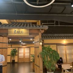 Qing He Gu (Hong Xin Road Main Branch) User Photo