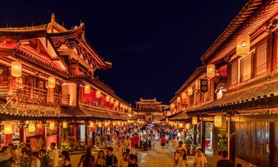 Jiangnan Songcheng Historical And Cultural Tourism Area