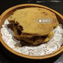 ZHENGTAI RESTAURANT User Photo