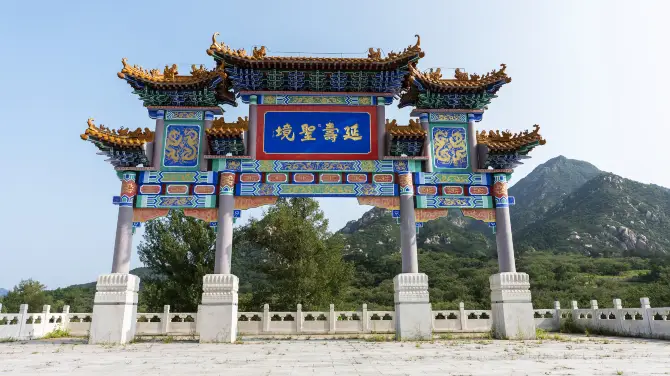 Changping Yanshou Temple