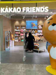 Kakao Friends Hongdae Flagship Store