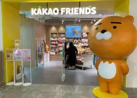 Kakao Friends Hongdae Flagship Store