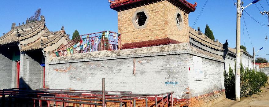 Temple of Liu Shouzhenjun