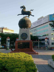 Qingnian Square