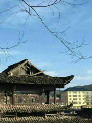 Zaoxixiang Museum