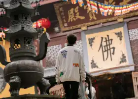 Lingyin Temple and Flying Peak