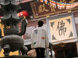 Lingyin Temple and Flying Peak