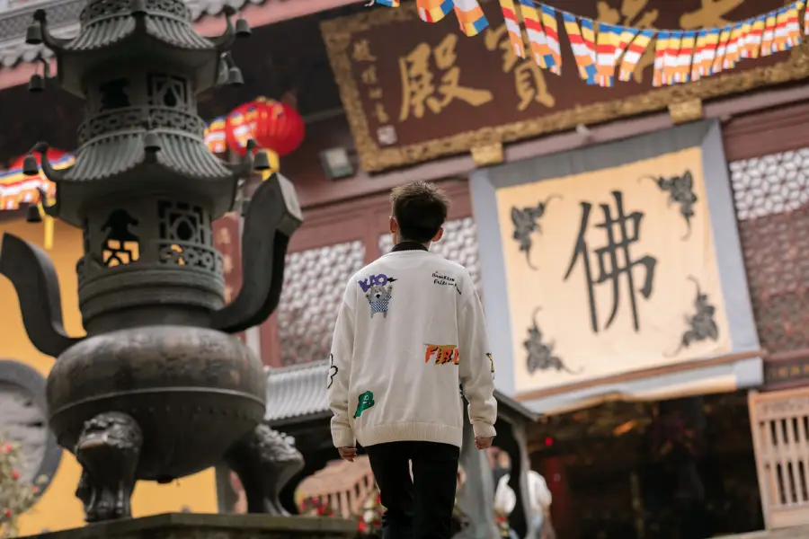 Lingyin Temple and Flying Peak