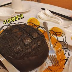 Jin Zuan Sheng Yan Restaurant User Photo
