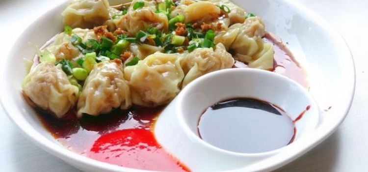 LING LING YIN SHI DIAN