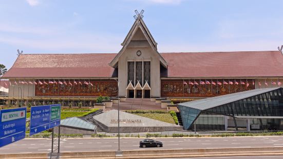 馬來西亞國家博物館