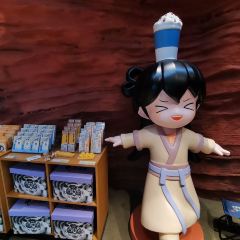 茶顏悅色（翻書閱嶺游園會店）張用戶圖片