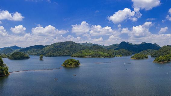 Samoa