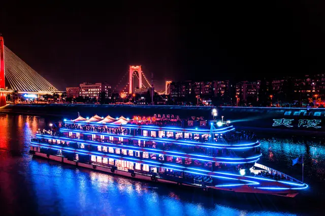 Sightseeing Boats in Yichang