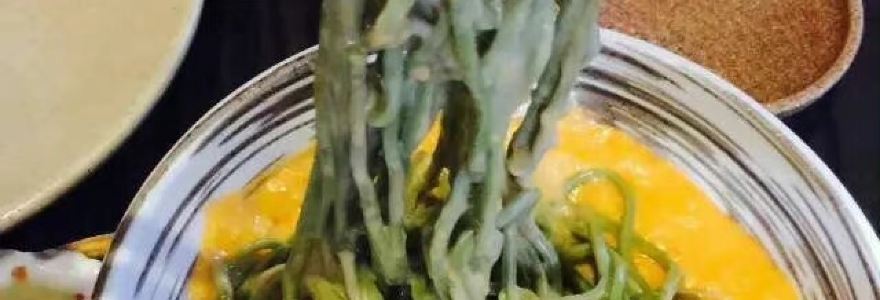 Union Sushi + Barbeque Bar