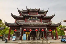 Where to Stay