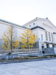Musée municipal des beaux-arts d'Osaka